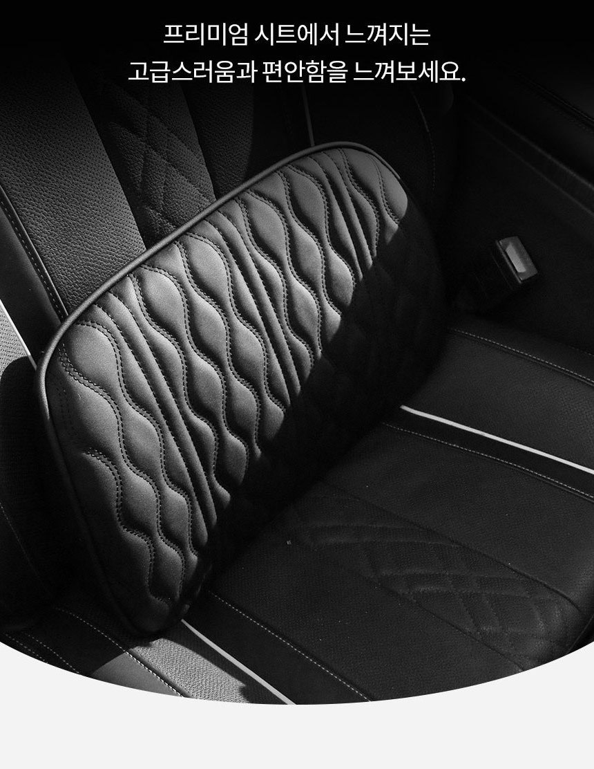 Car memory foam neck cushion and other black cushion adjustment auto neck rest lumbar pillows