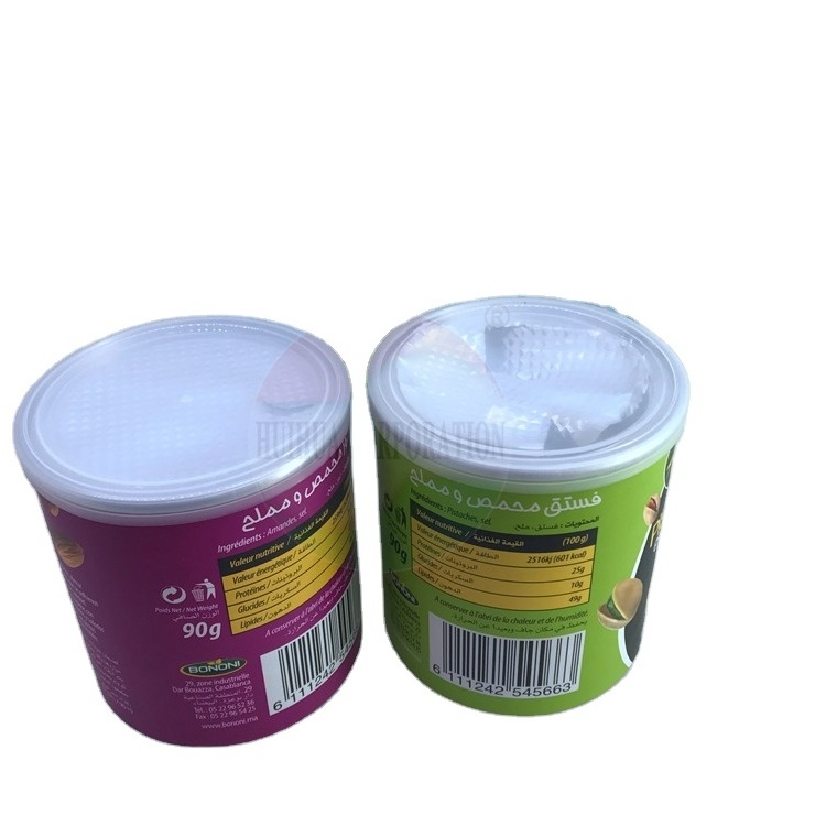 Composite Paper Can with Aluminum Easy Open End Paper Canister