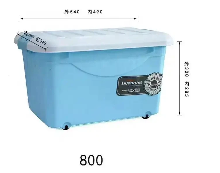 Plastic Crate with Wheels and Handle Clothing Decoration Storage Crate 60-140L Size