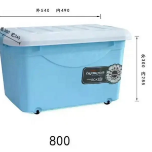 Plastic Crate with Wheels and Handle Clothing Decoration Storage Crate 60-140L Size