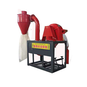 self-priming dust-free pulverizer/grain product making machines/corn wheat crusher flour mill