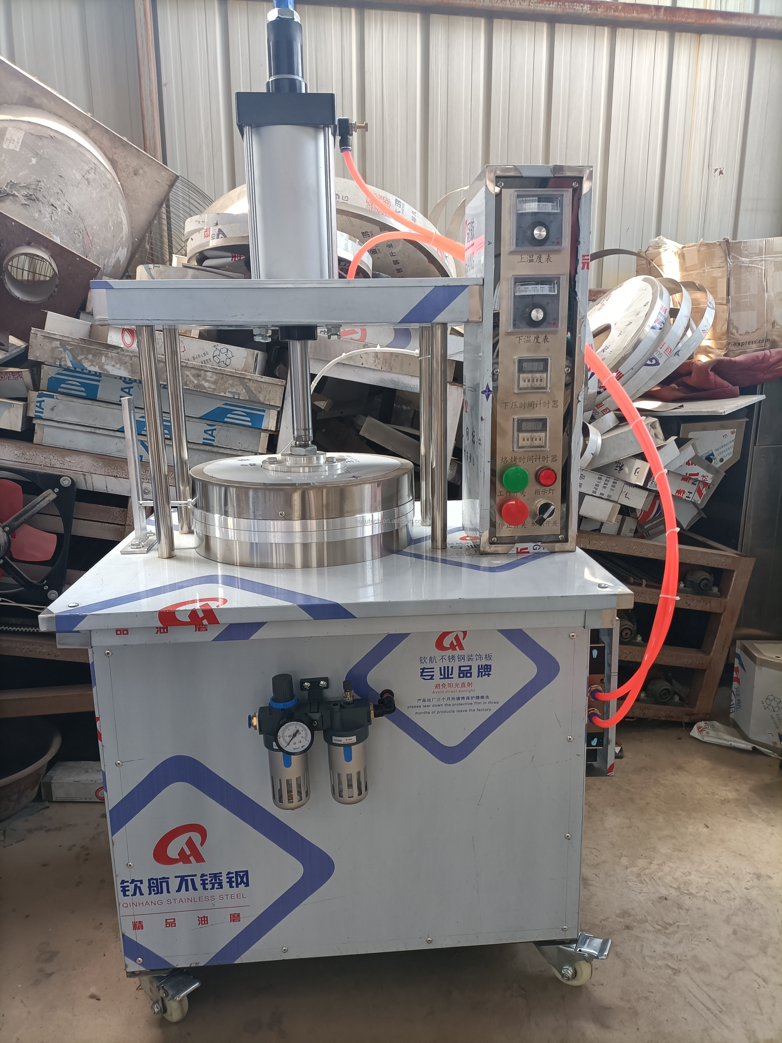 commercial chapati maker pancake making machine temperature thickness can be adjusted HJ-LB36