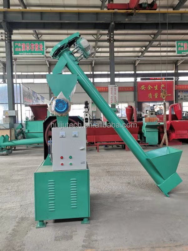 Poultry farm ring die mold 1 Ton chicken rabbit goat feed pellet making machine HJ-R250 animal feed pellet mill pelletizer price