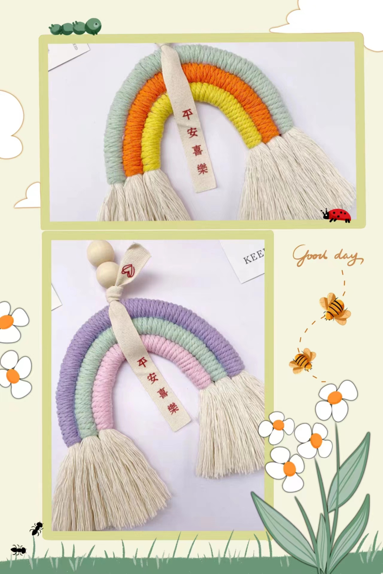 Nordic Woven Cotton art Wall Hanging Macrame Rainbow Decor For Bedroom Living Room Home Decoration