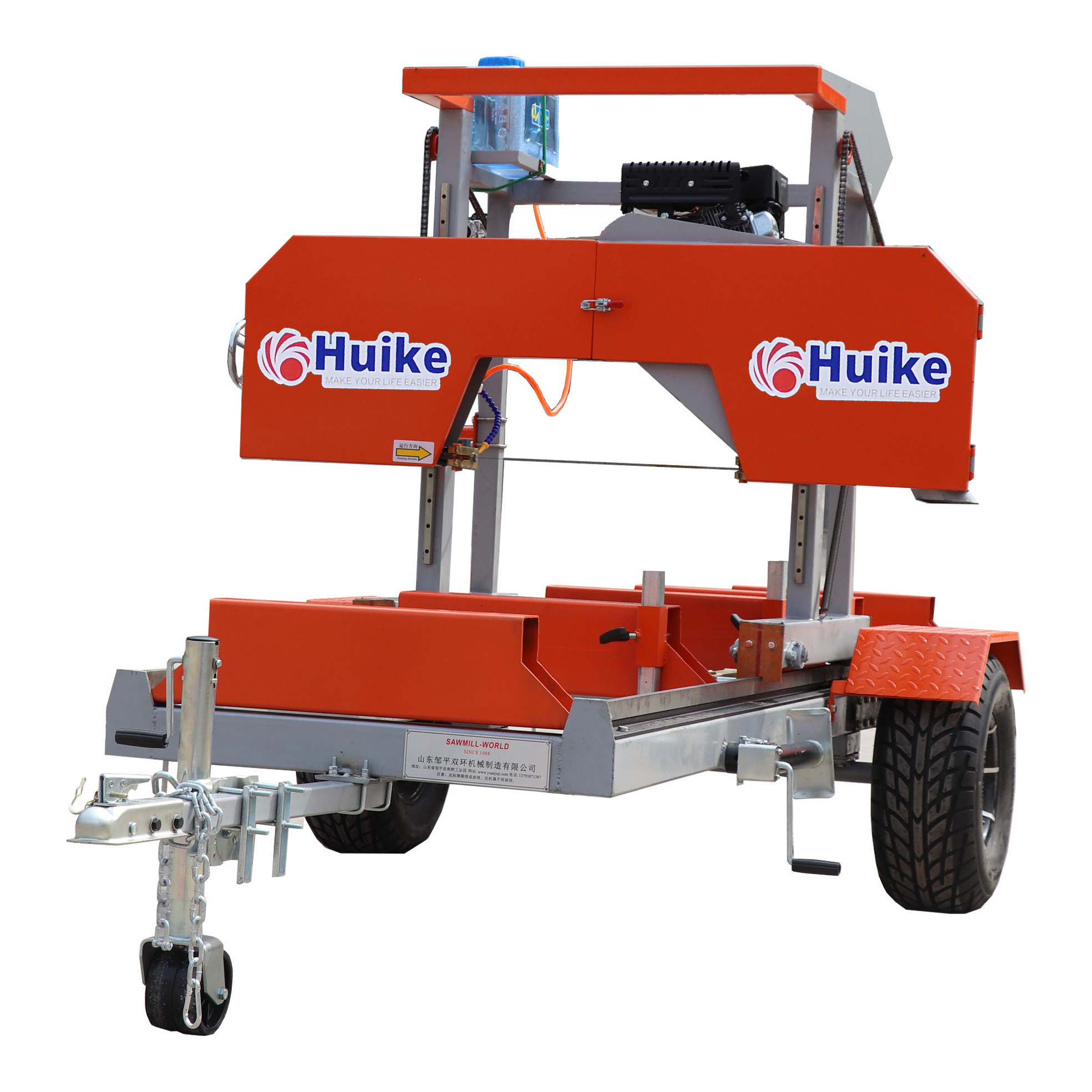 Huike Sawmill Machine Portable Horizontal Band Sawmill Saw Mill / portable swing blade sawmill