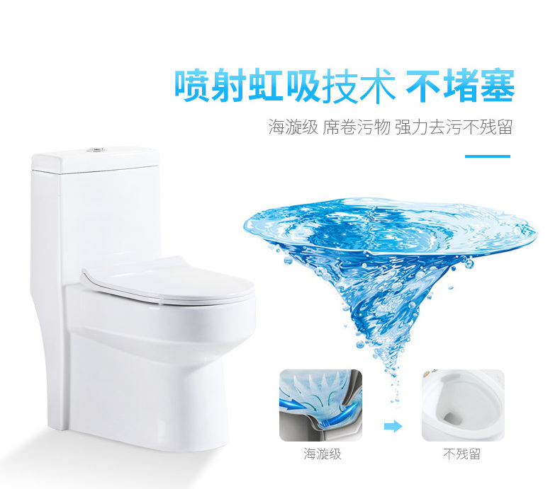 Nepal hot sale ceramic tornado siphonic flush one piece toilet