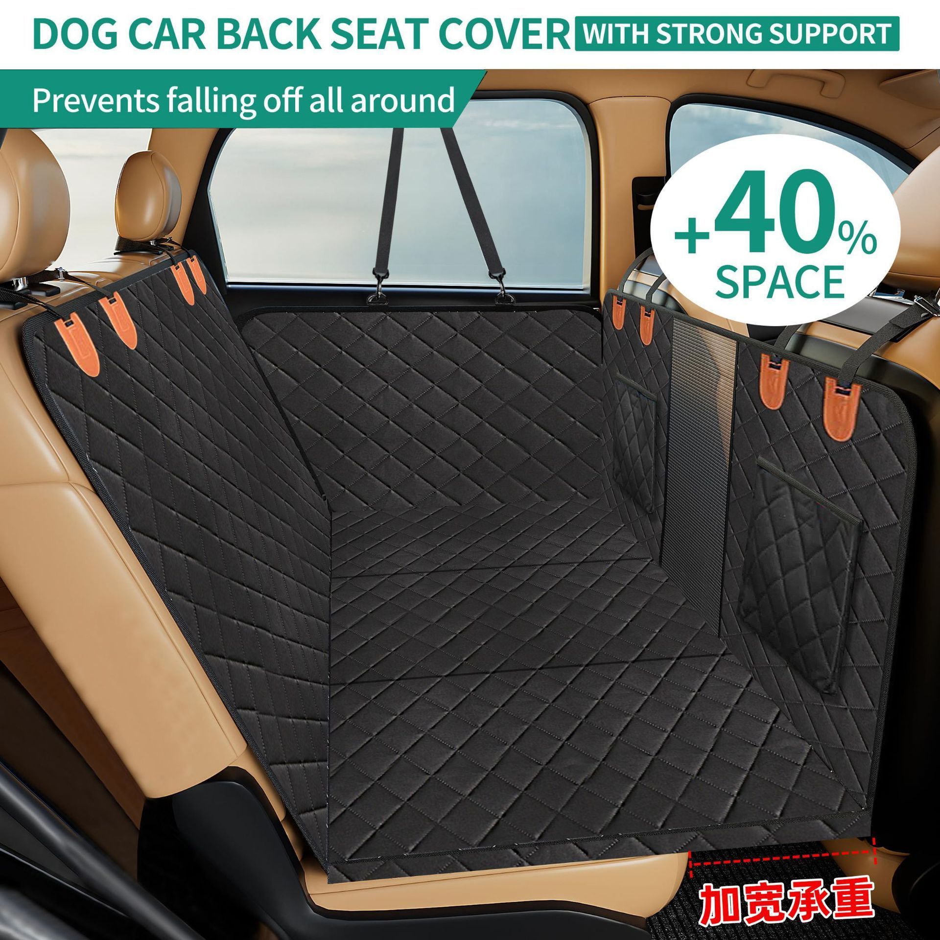 Pet car cushion Large dog car back seat sofa cushion dog hammock Dog back seat extension blanket