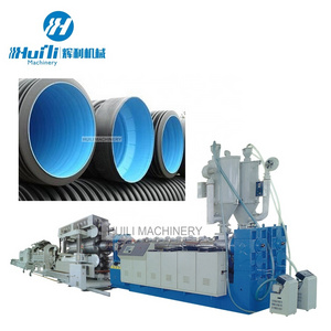 PE PP PVC Double wall corrugated pipe producing line/making line/extrusion machine/plant