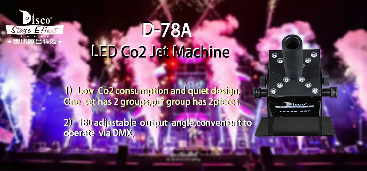 Co2 jet Smoke Machine in dj equipment co2 cryo jet With DMX led co2 jet machine