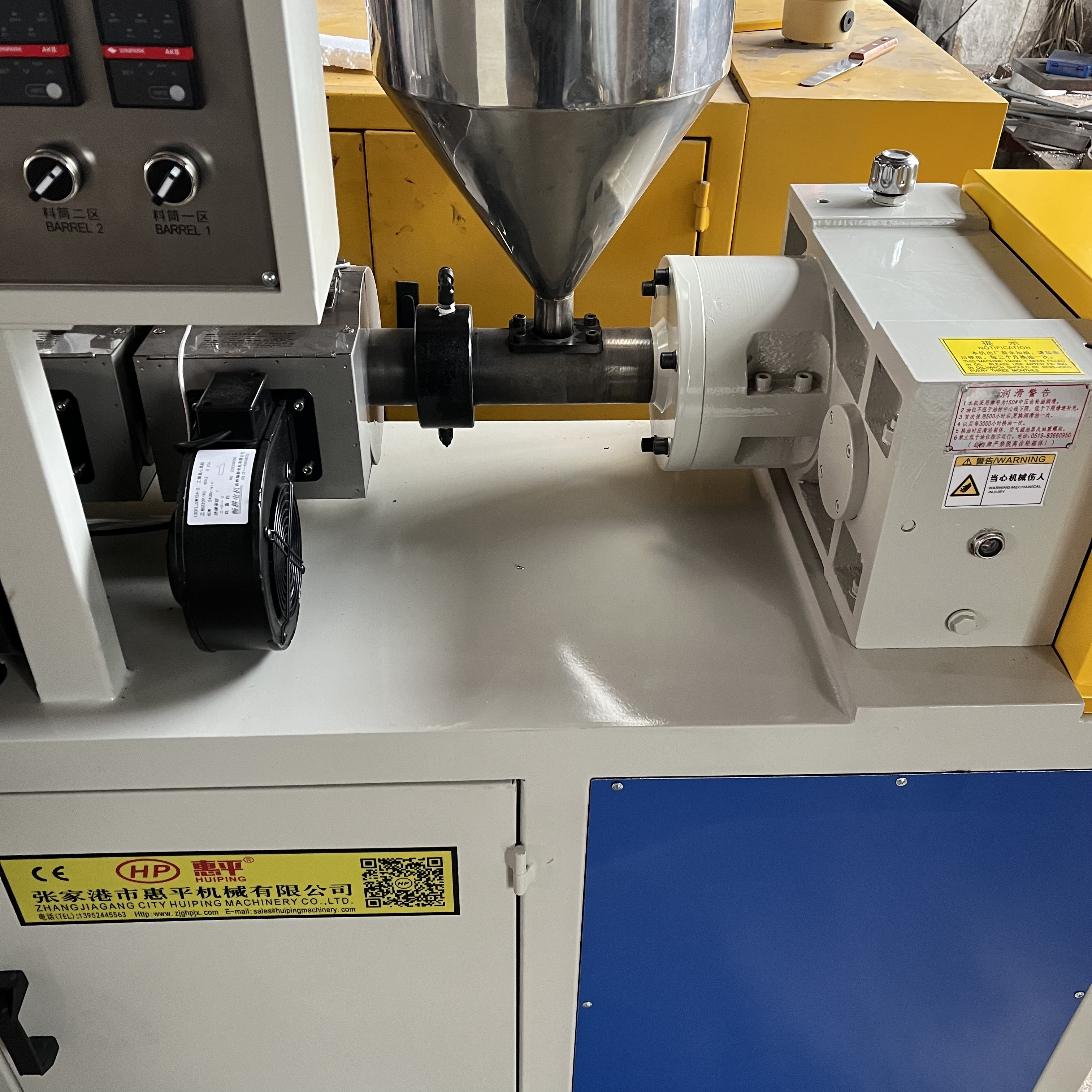 Plastic Extruder Machine For Melting Plastic Single-Screw Extruder