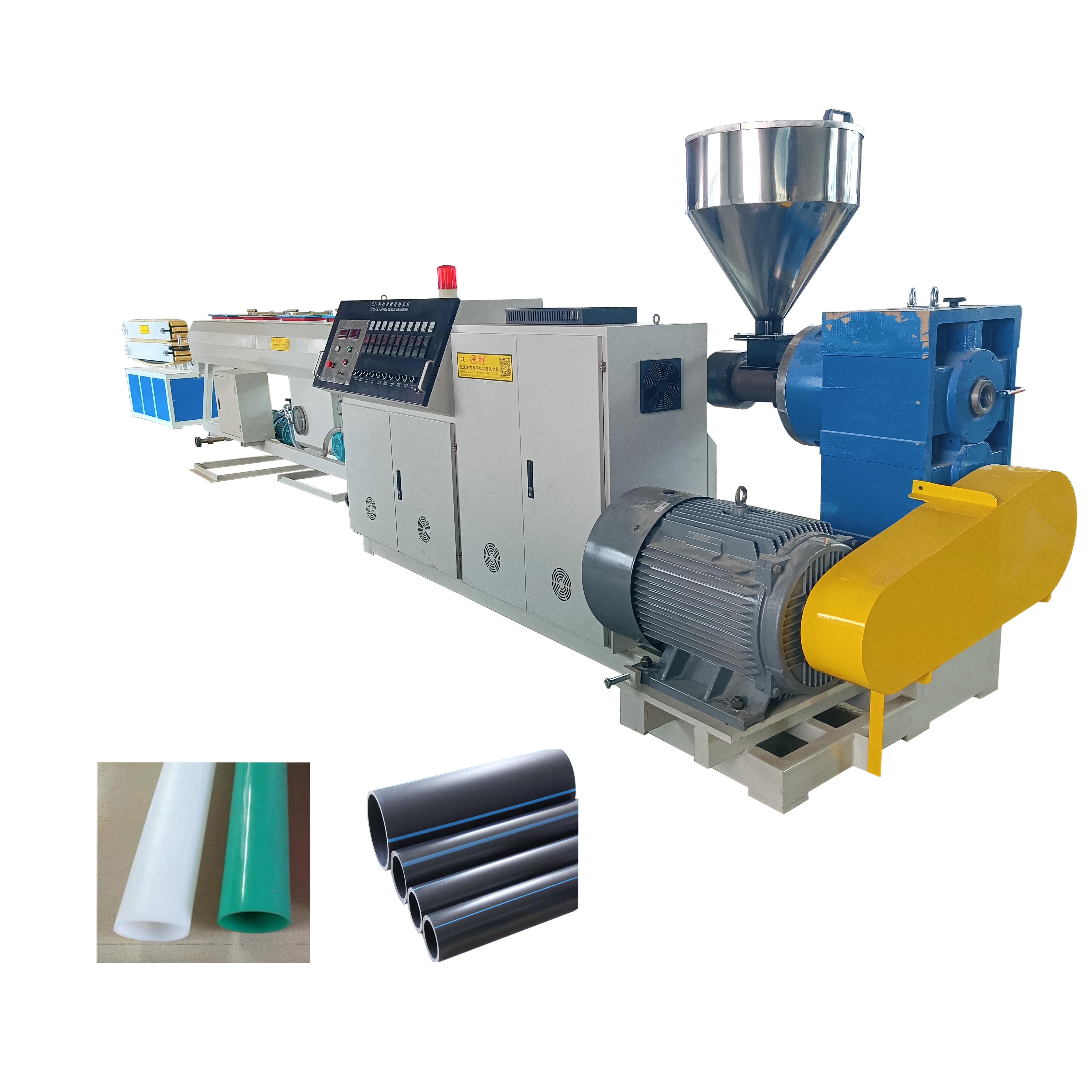 5-200mm plastic HDPE PE PP pipe extrusion production line /PVC pipe making machine