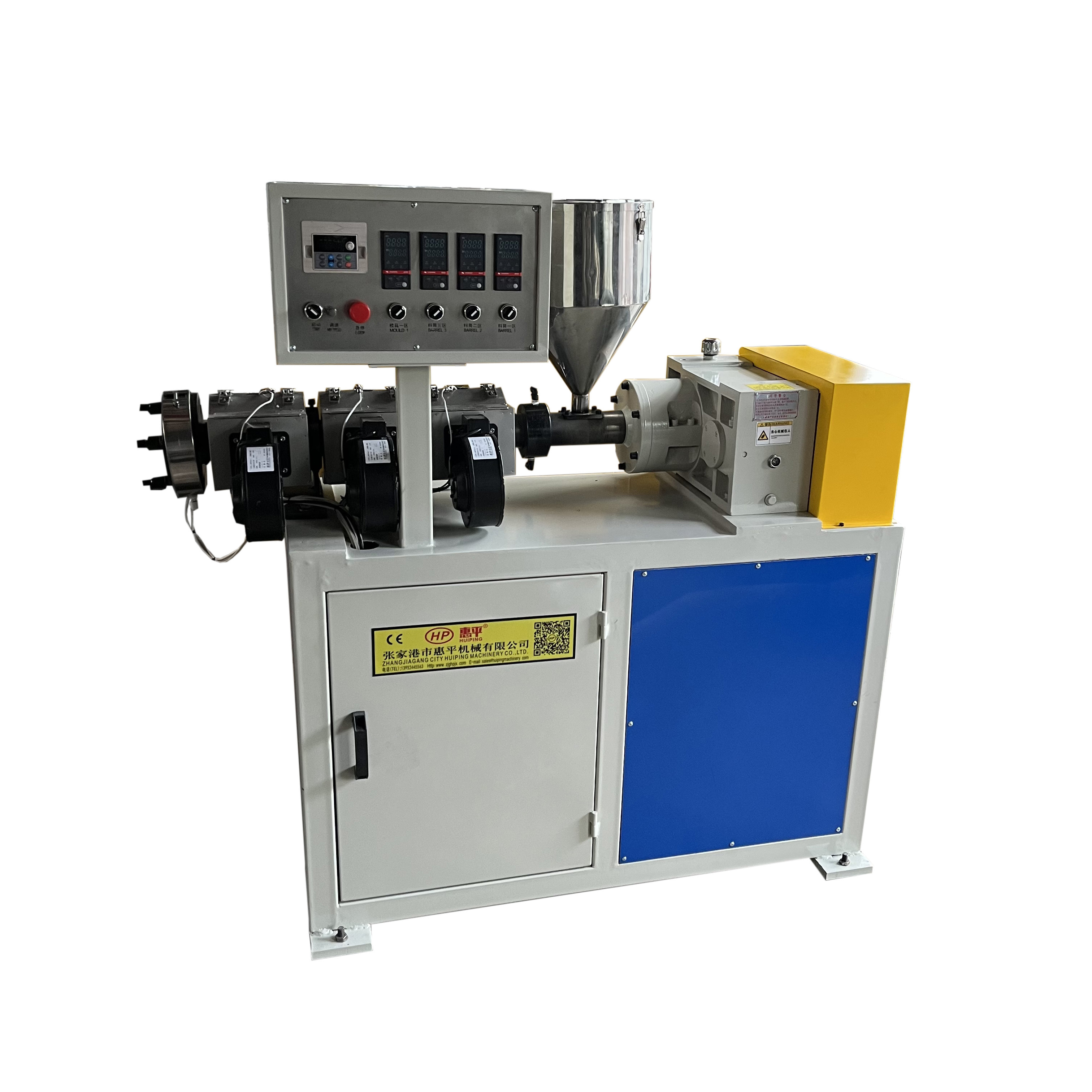 Plastic Extruder Machine For Melting Plastic Single-Screw Extruder