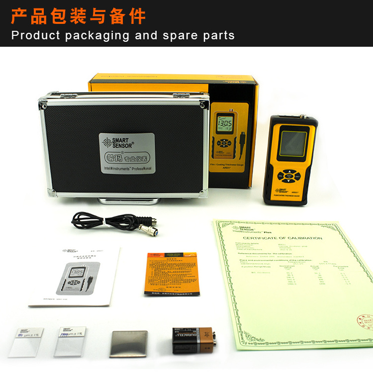 Separate Layer Thickness Gauge Meter, Thickness Tester AR931 coating / Paint film /Iron-based thickness gauge