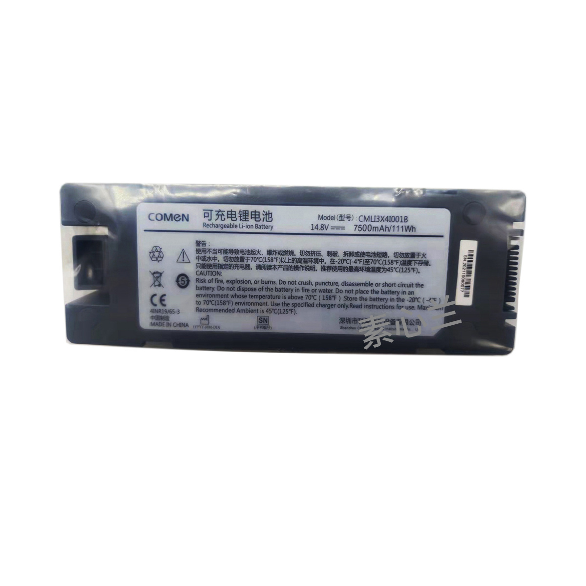 CMLI3X4I001B batteries used medical equipment Wholesale COMEN 14.8V 7500mAh automotive defibrillator rechargeable Li-ion Battery