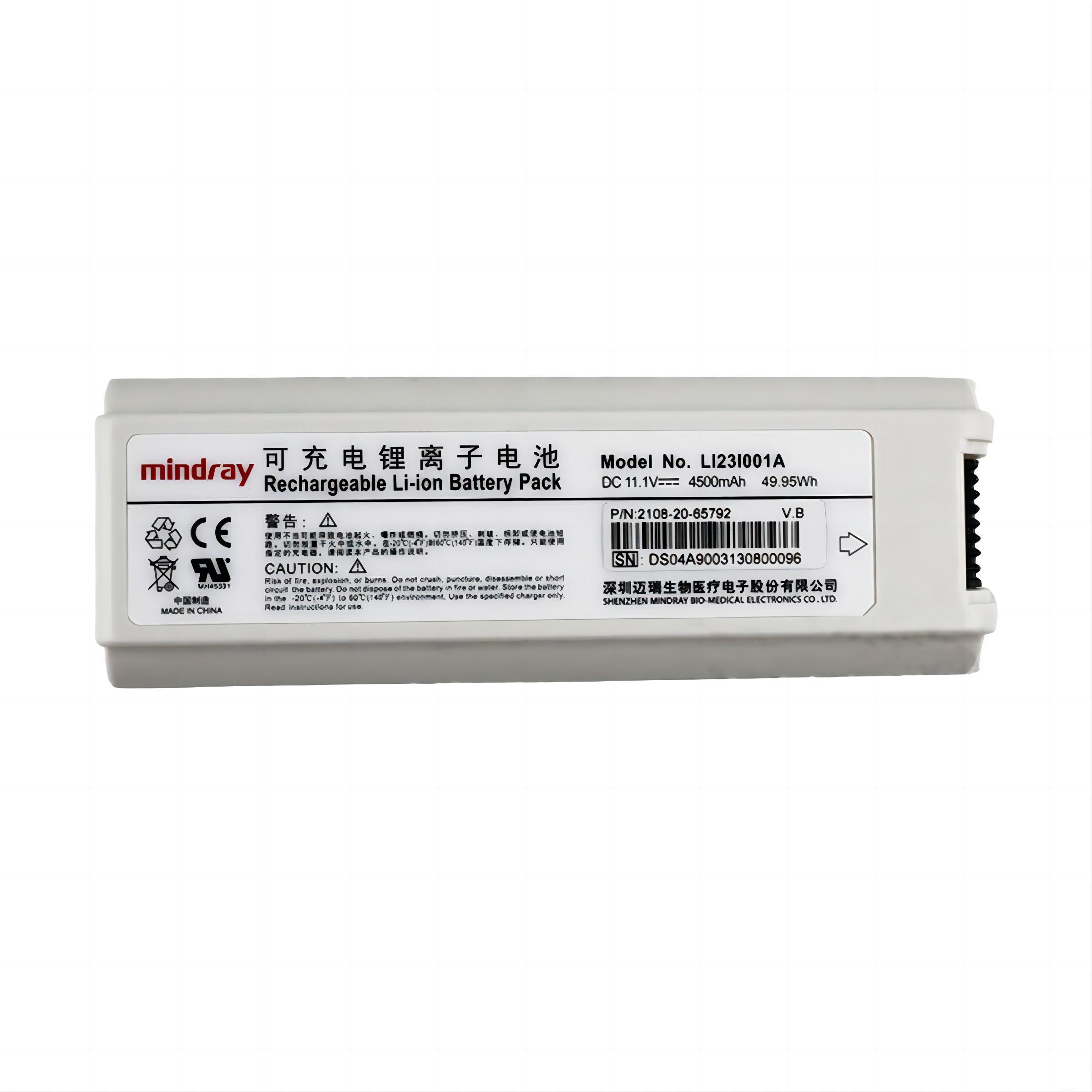 replacement rechargeable Mindray original battery LI23I001A 11.1V 2108-20-65792 for M5 M5T M6 M7 Medical ultrasound Li-ion