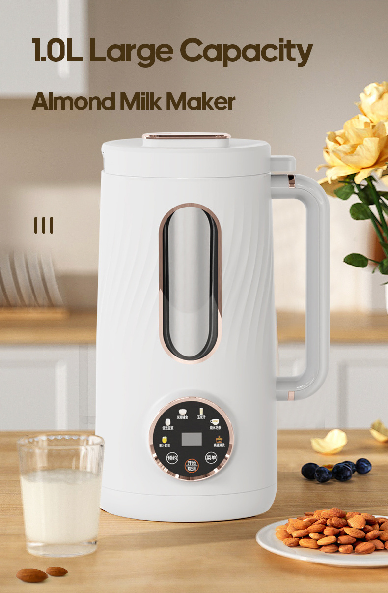 RANBEM Modern Multi-function Food Processor Cooks 5 in 1 Power Oat Milk Blender for Almond Nuts Soya Bean Porridge