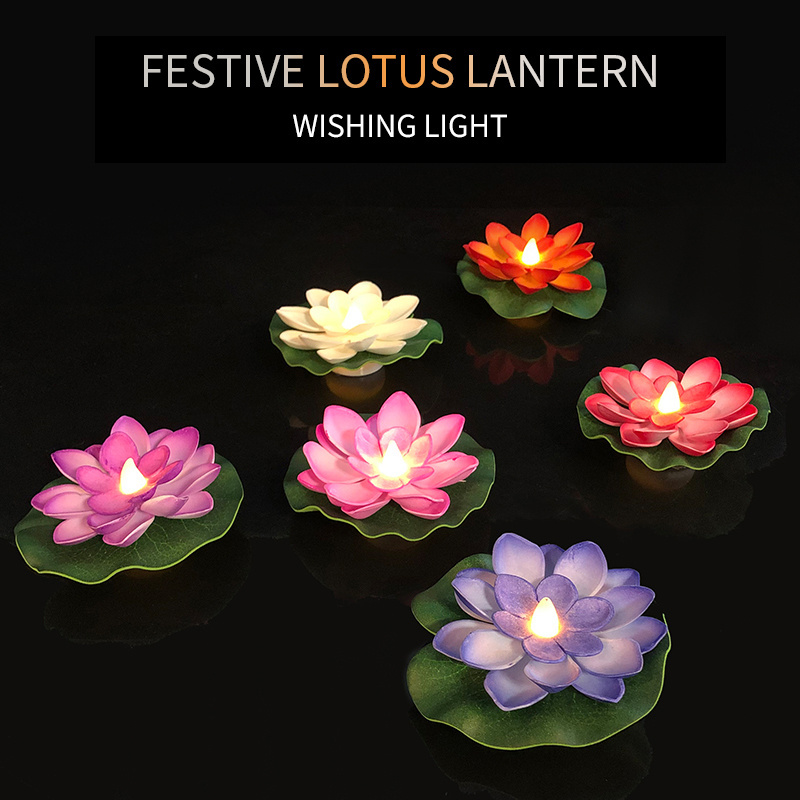 Floating Candle Flameless Candle Light Festival Lamp Lotus LED Candle