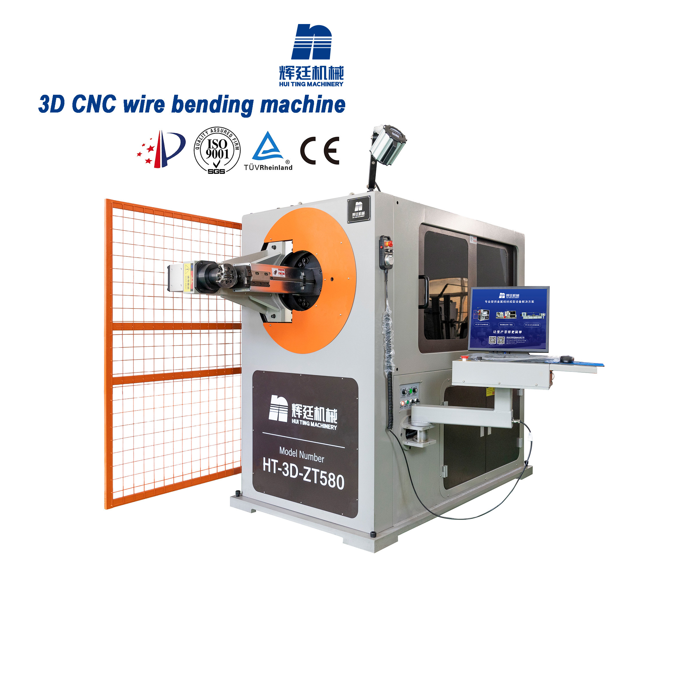 Huiting hot selling tube bender 3mm-8mm 3d wire bending machine and iron pipe bending machine