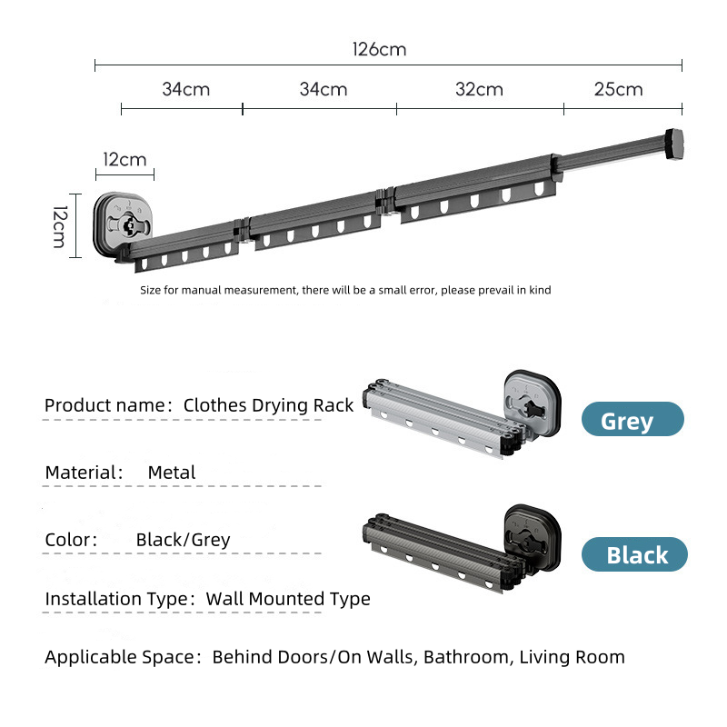 Aluminum Clothing  Clothing Drying Rack  Balcony non-slip hanging rack outdoor non-punching clothes drying rod folding suction