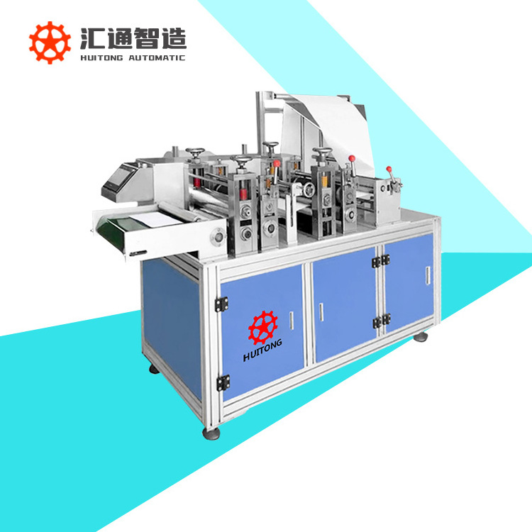 2024 New Launching FLY pe foam net fruit net foam sleeve machine