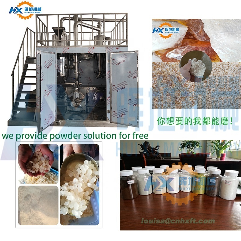 nutmeg  fine powder grinding machine  oily seeds and chilli spices powder crushing special spices food additive mill grinder