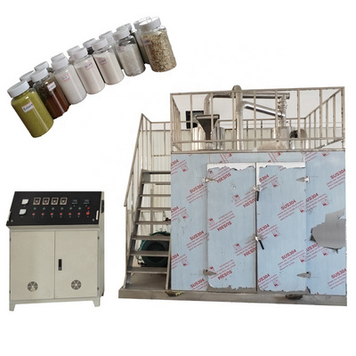 nutmeg  fine powder grinding machine  oily seeds and chilli spices powder crushing special spices food additive mill grinder