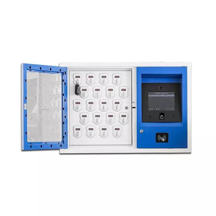 Huiyang Automated Intelligent Key Control System  Electronic Key Cabinet Smart Key Locker