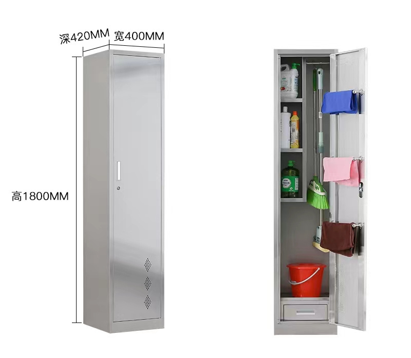 HUIYANG Home Office Using Clean Tools Bathroom balcony mop and broom storage sink cabinet