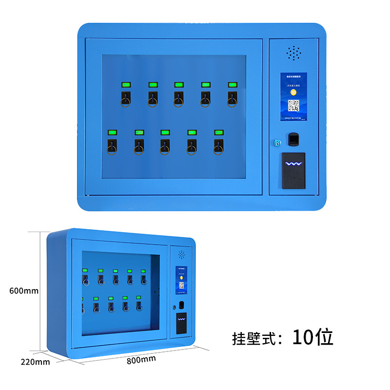 Huiyang Automated Intelligent Key Control System  Electronic Key Cabinet Smart Key Locker