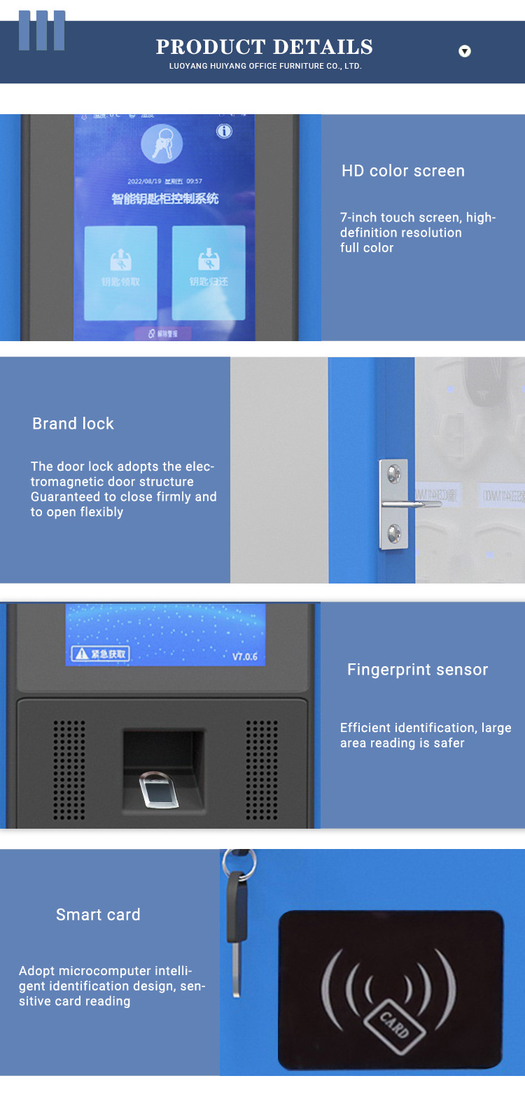 Huiyang Automated Intelligent Key Control System  Electronic Key Cabinet Smart Key Locker