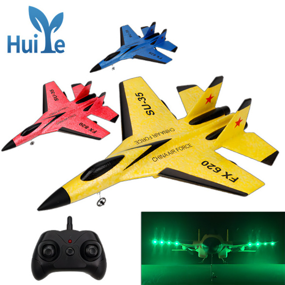 Huiye 2022 EPP Aircraft Model Glider Foam Air Plane New Remote Control Wireless Airplane Toy RC Plane Unbreakable RC Airplanes