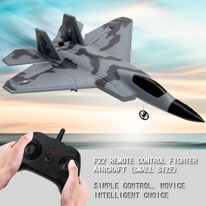 Huiye 2022 EPP Aircraft Model Glider Foam Air Plane Anti-Fall Unbreakable Flying RC Toy RC Plane Unbreakable RC Airplanes