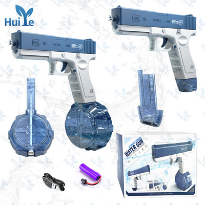 Huiye G18 Electric Water Gun Toys Children's Summer Pool Toy Water Guns Outdoor Fully Automatic Continuous Shoot Water Gun Toys