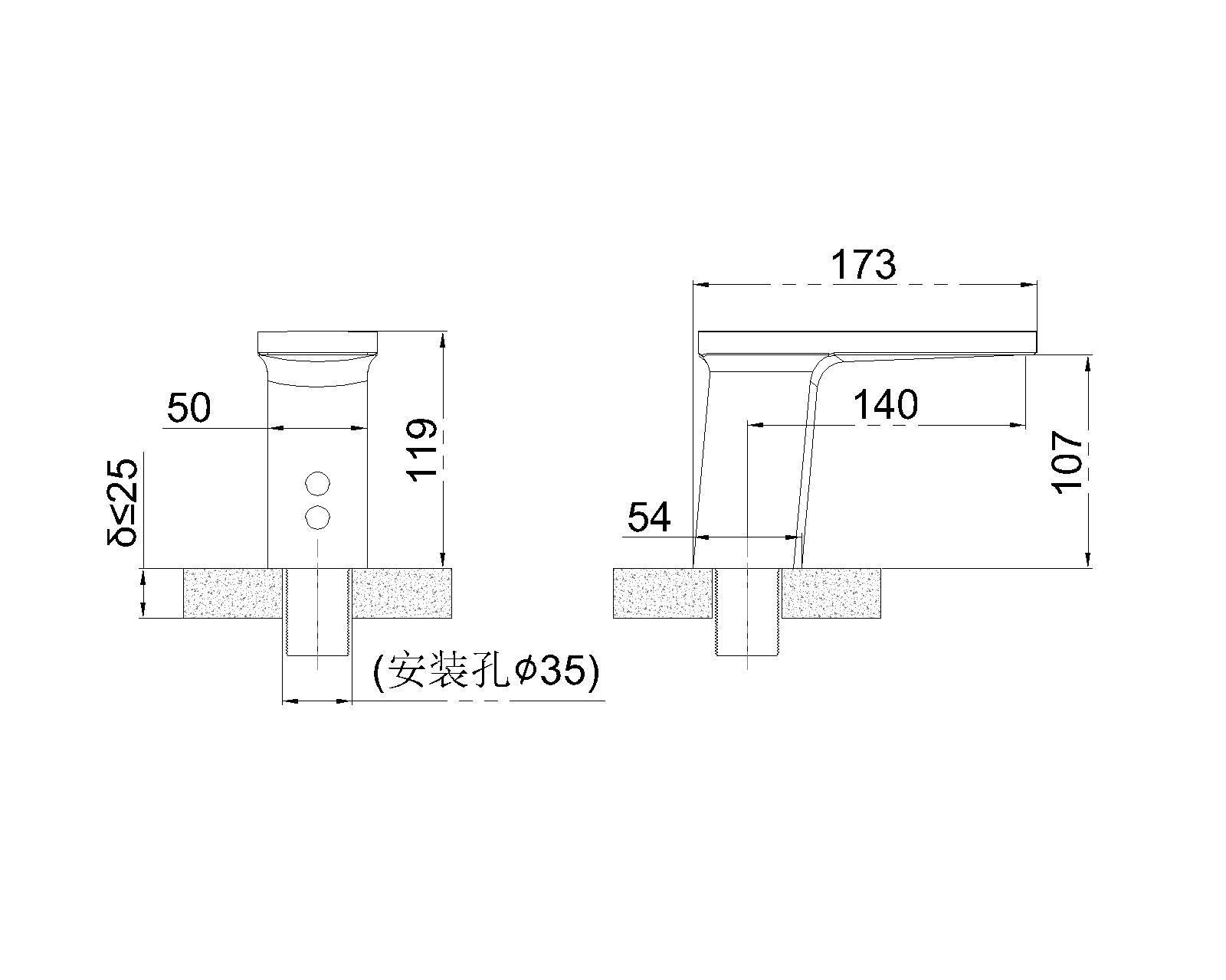 Touchless Water Tap Water Fall Automatic Sensor Faucet