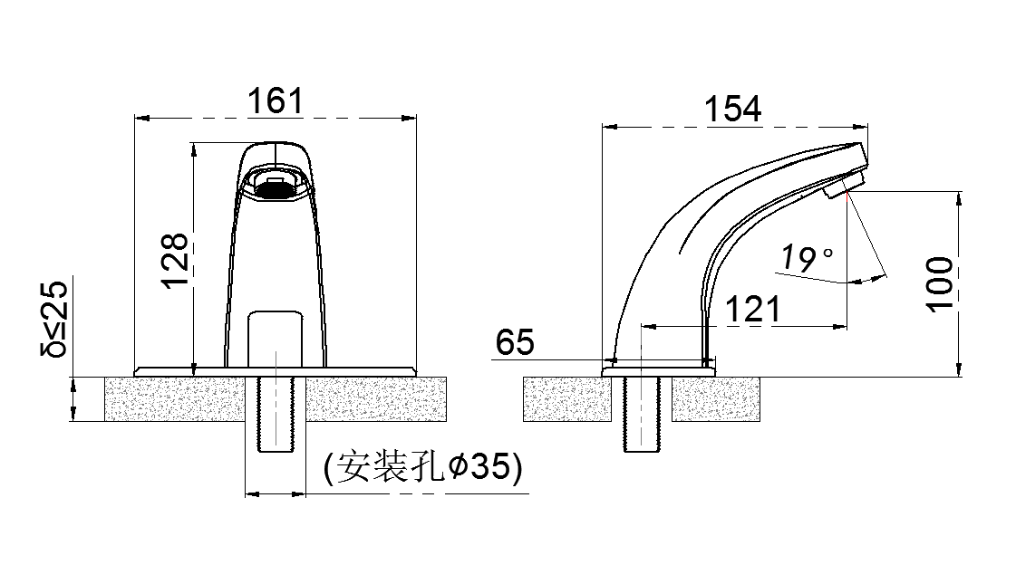 Non Contact Brass Water Tap Bathroom Automatic Sensor Faucet