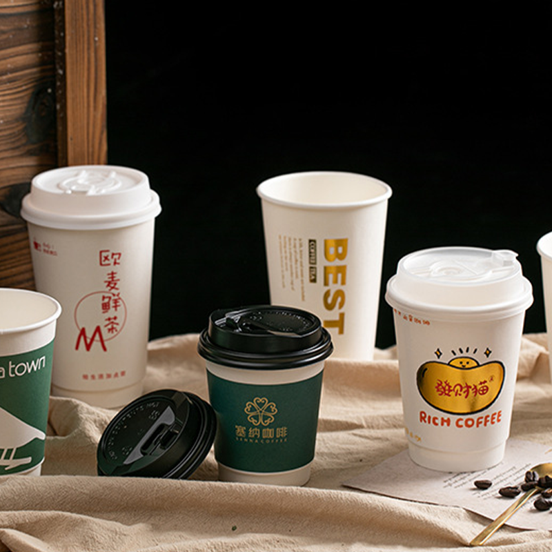 Wholesale Custom Cheap Personalized Ripple Paper Coffee Cups Pretty Disposable Coffee Cups Cute Coffee Cups Paper With Lids