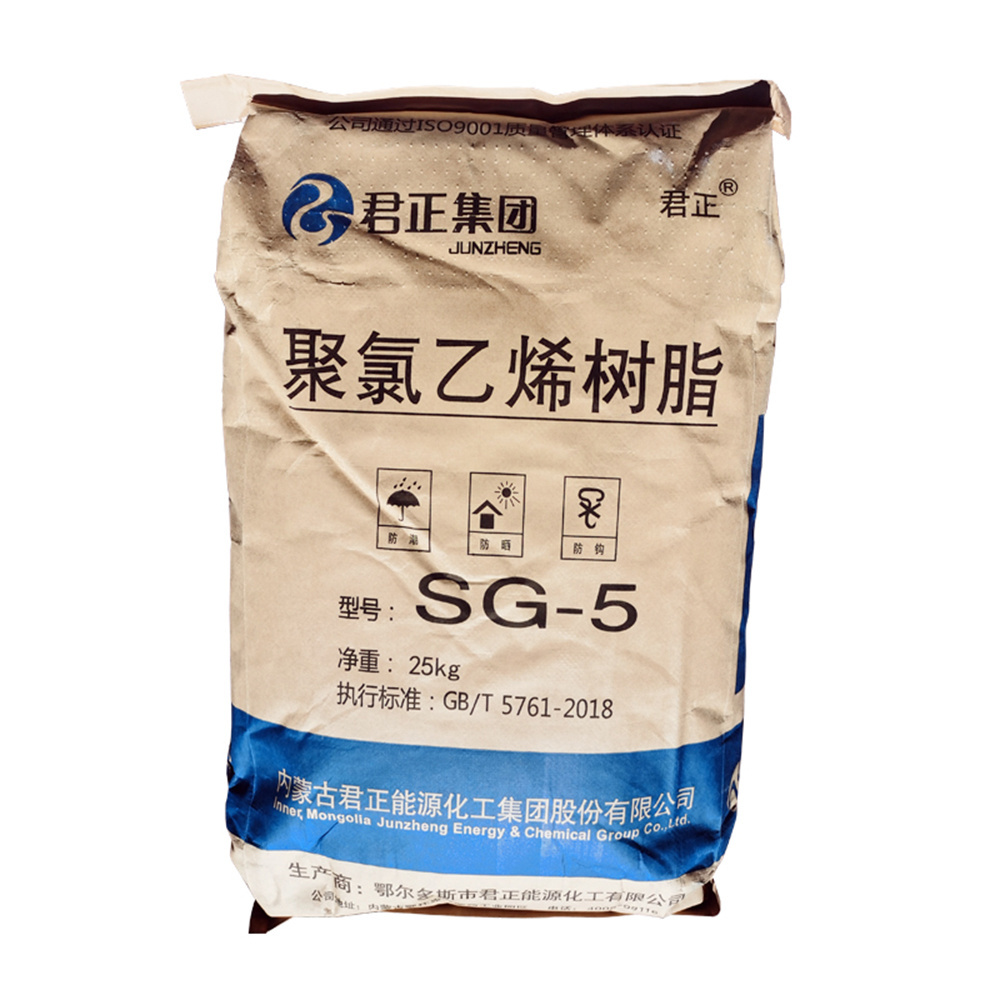 SG3/SG5/SG8 PVC Resin with K Value K67/K65/K68 Calcium Carbide Method Polyvinyl Chloride Paste Resin PVC Powder for pipe sandals