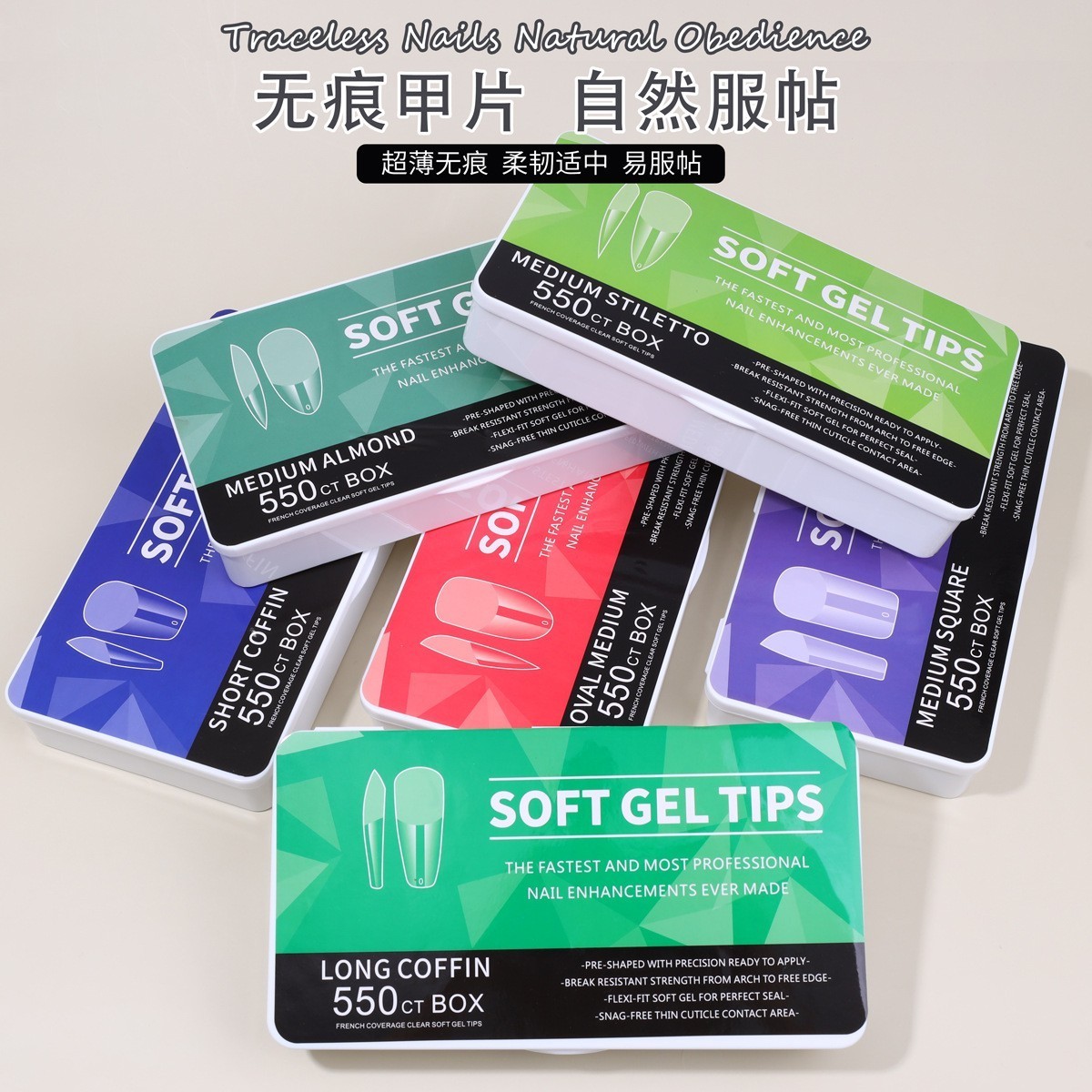 550pcs/box XL Soft Gel Nail Tips Extra Short Almonds Ballet Nail Tip Square for Acrylic Nails Gel Matte Press On Fake