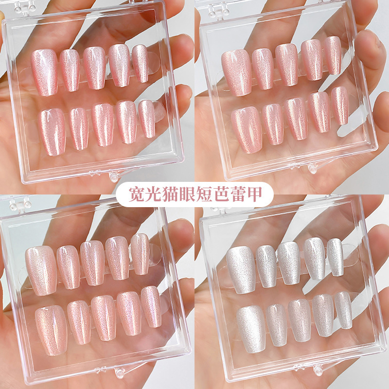 30 Pcs/Strip Pink Wide Cat Eye Acrylic Press On Nails Tips Pure Color Long Ballet Shiny Artificial False Nails