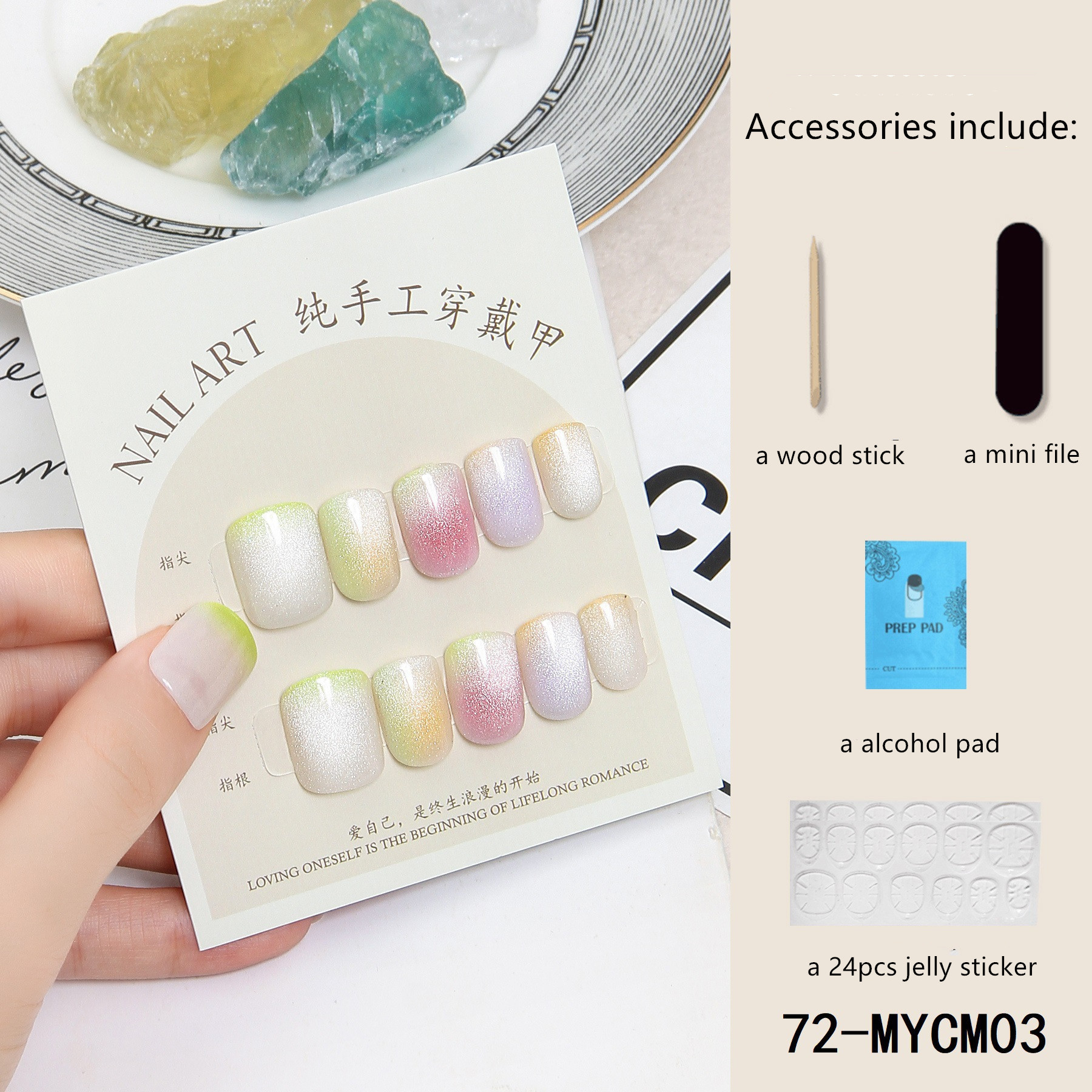 Handmade 10pcs Cat Eye Press on Nail Tips Shining Cat Eye Short Square Coffin Ballerina Artificial Fingernails with The Sticker