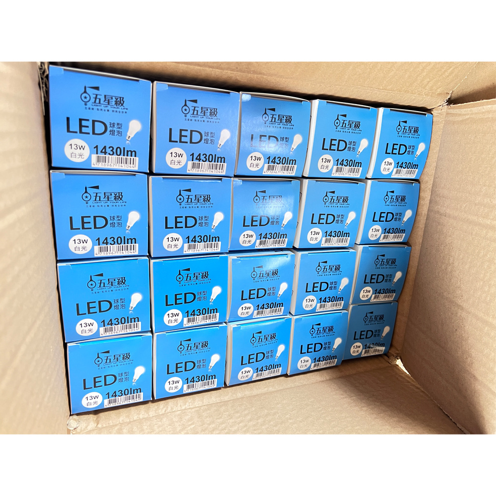 13W led light bulbs