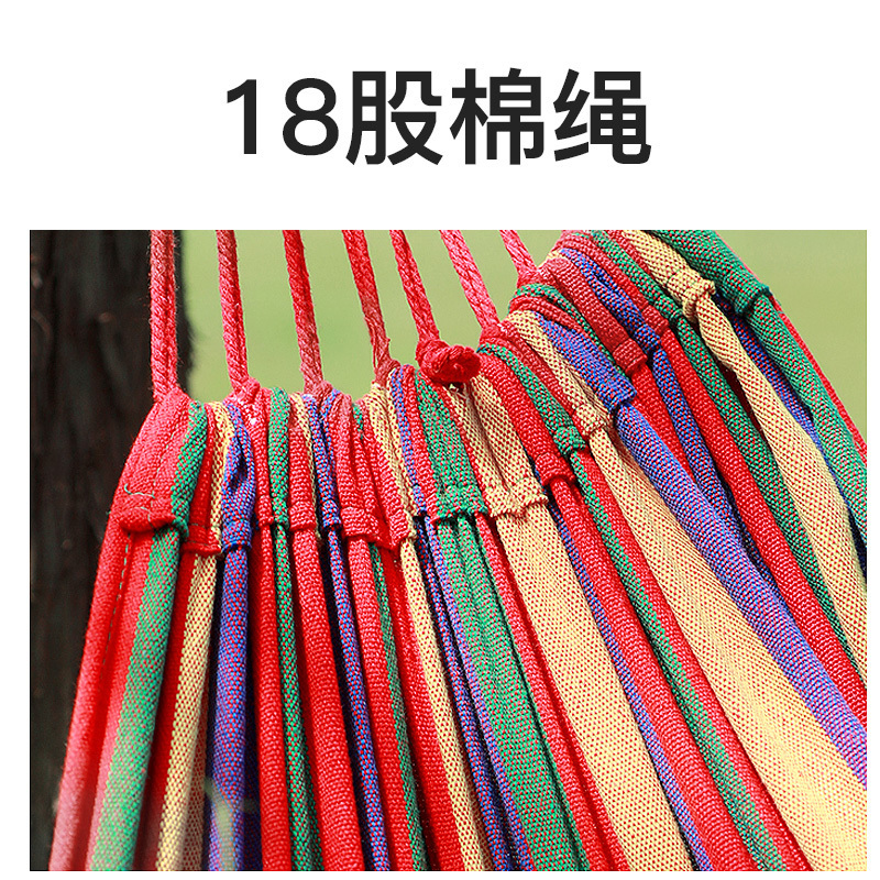 Humtto New Style Nylon Wave Canvas Hammock Bed Folding Double Hanging Nylon Wholesale Swing Portable Outdoor Camping Hammock