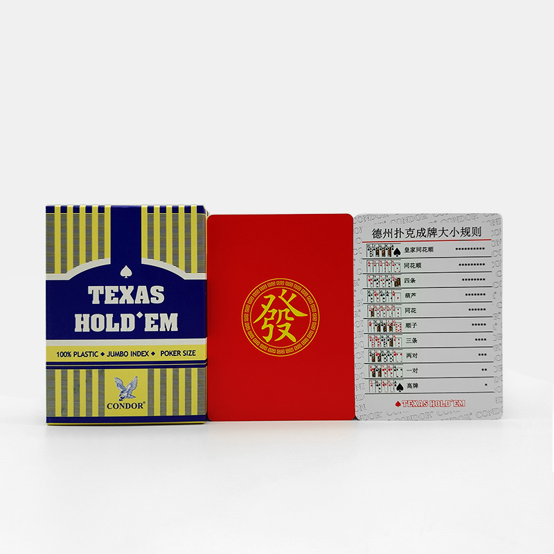 CONDOR Wholesale Texas Hold'em Poker Playing Cards 100% Plastic PVC Waterproof Texas Hold'em Poker Casino Playing Cards