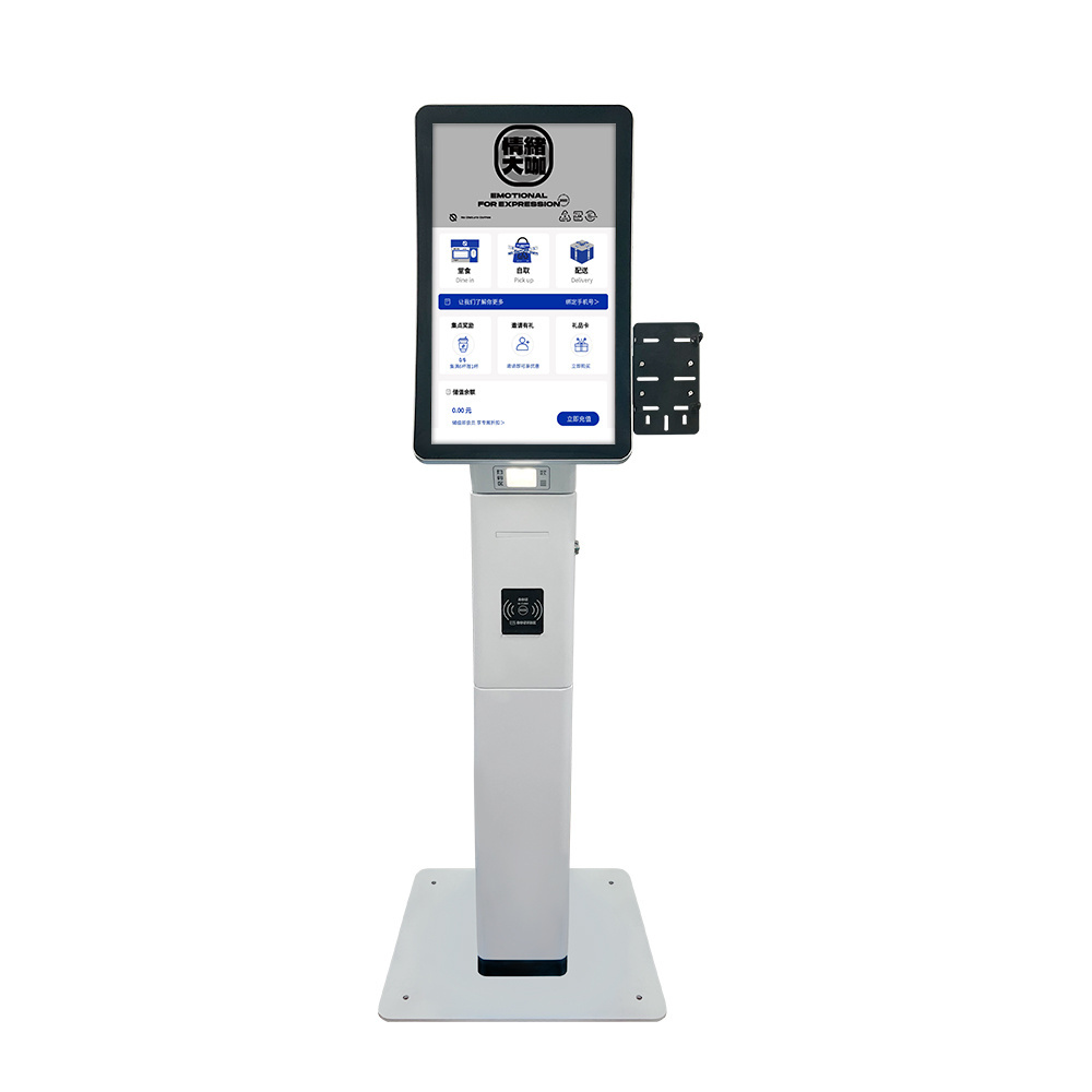 23.6 inch touch curved screen self service food ordering kiosk information checking payment terminal kiosk