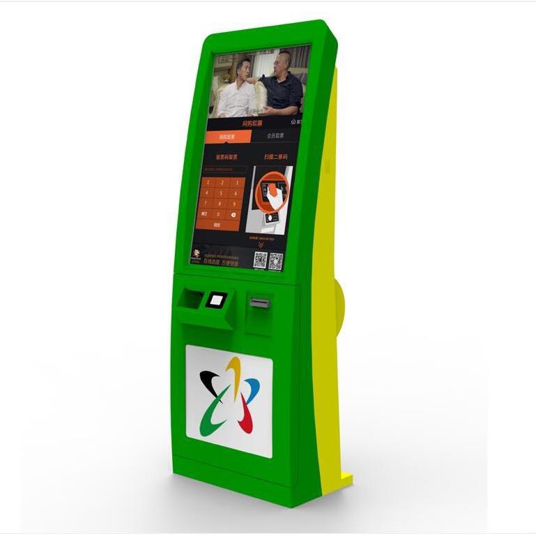 HungHui free standing big size betting lottery ticket printing kiosk