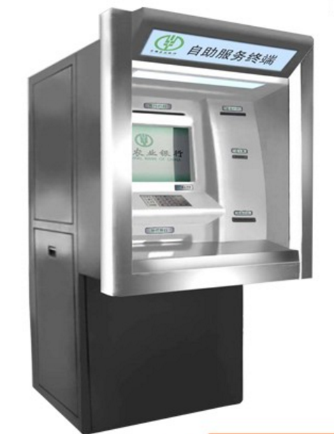 17 inch Touch Screen Bill Payment Kiosk / Self -Service Multi-function Cash Dispenser / ATM with Banknote Dispenser Module