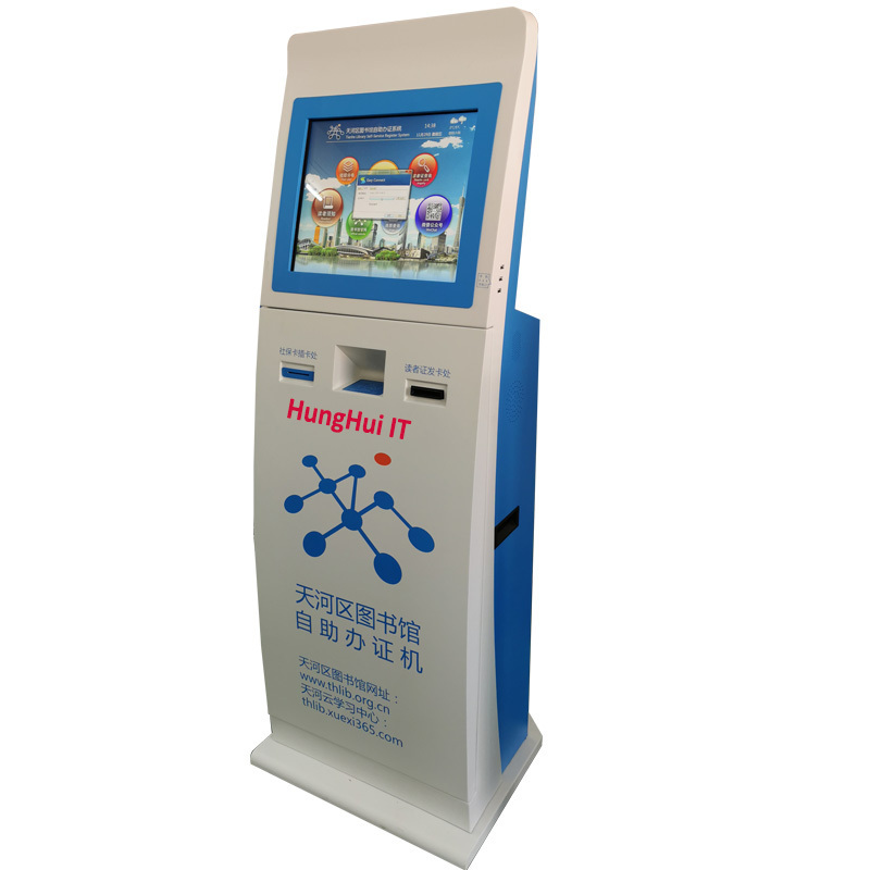 Parking Vending Kiosk Queue System Dispenser Printing Lottery Ticket Machine