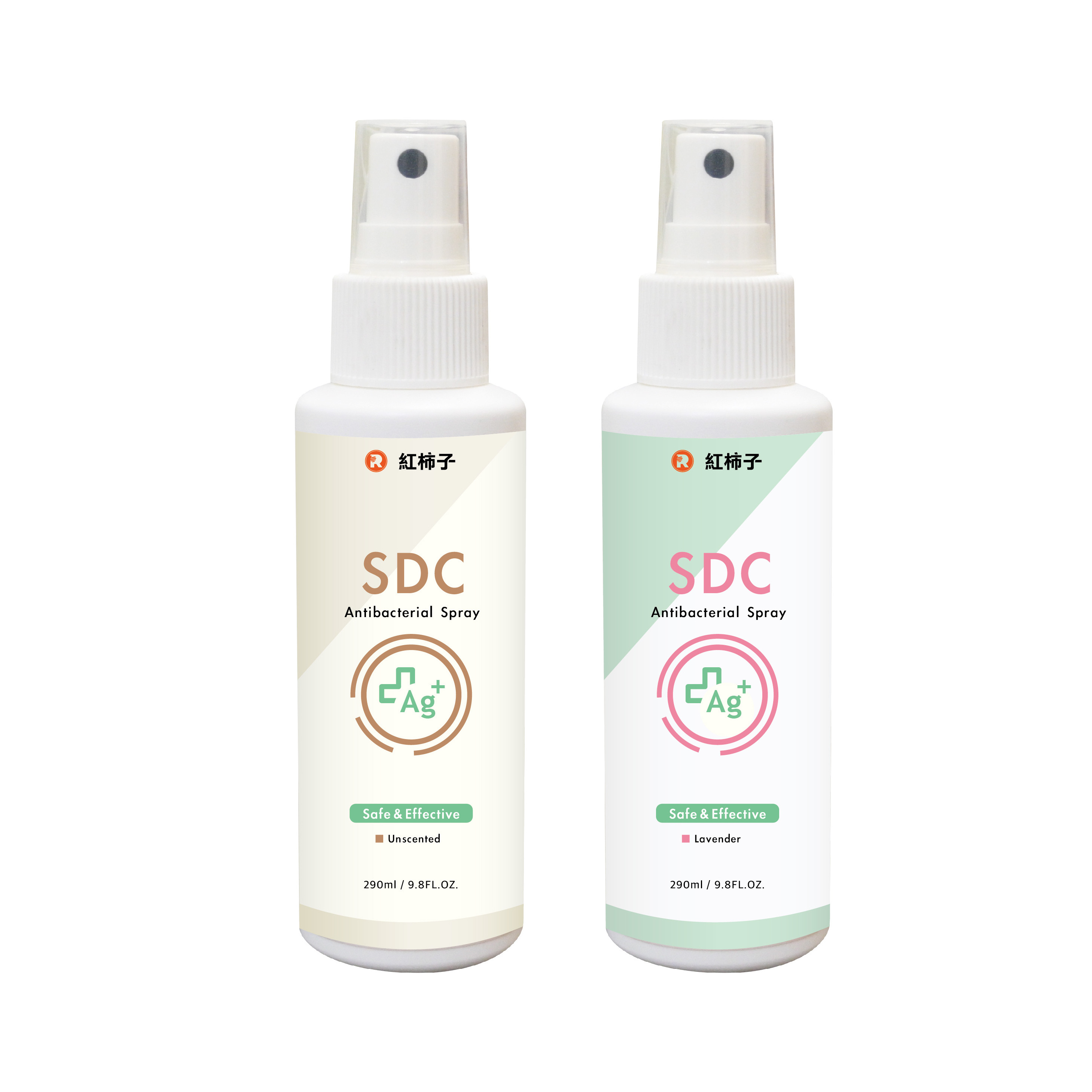 Household Disinfection Skin care disinfection Spray multipurpose deodorant