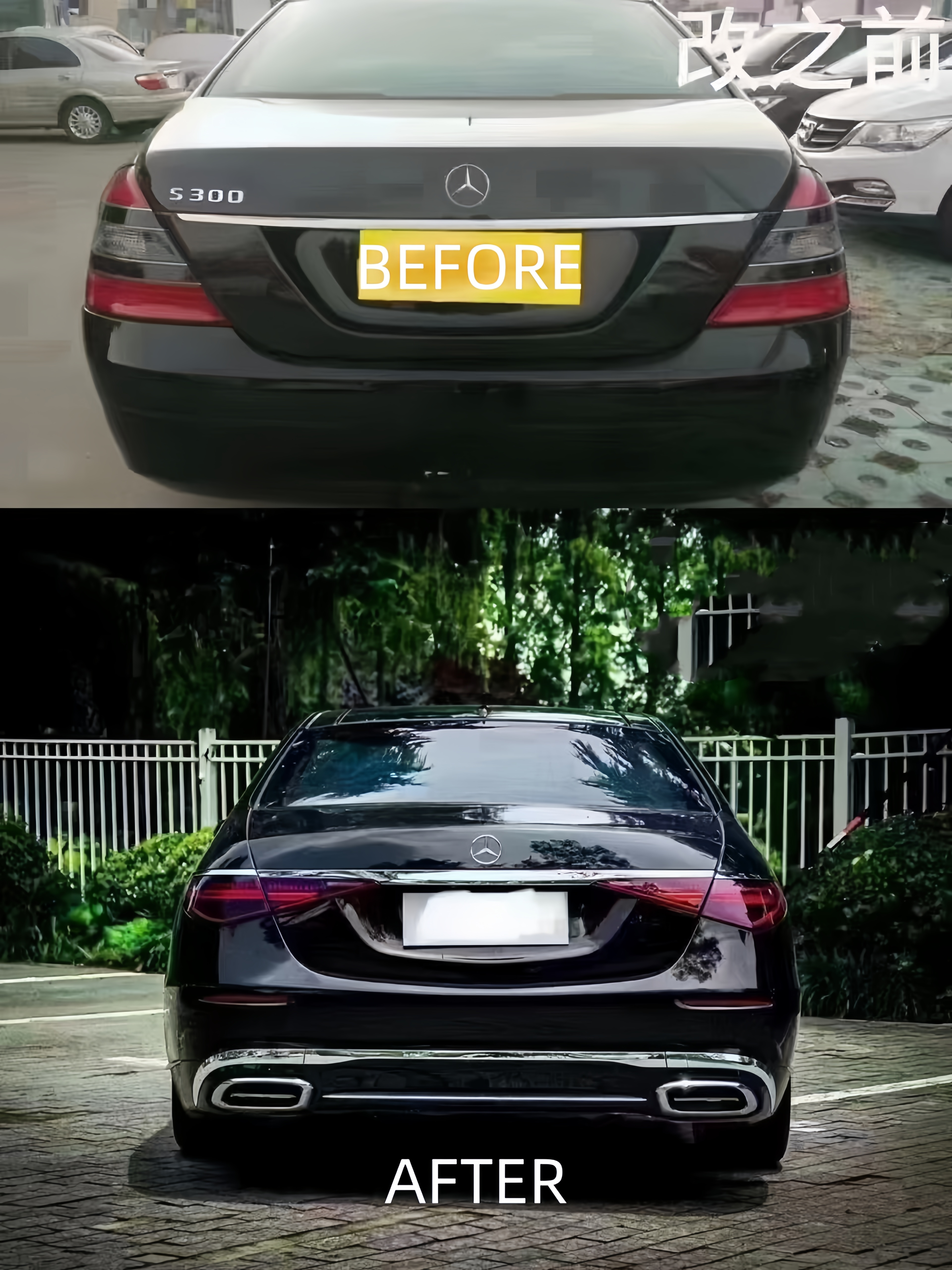 Full Body kit for W221 S Class Facelift to W223SClassS680 MBH Style Headlamp TailLight Hood Fender Bumper Grill Diffuser Exhaust