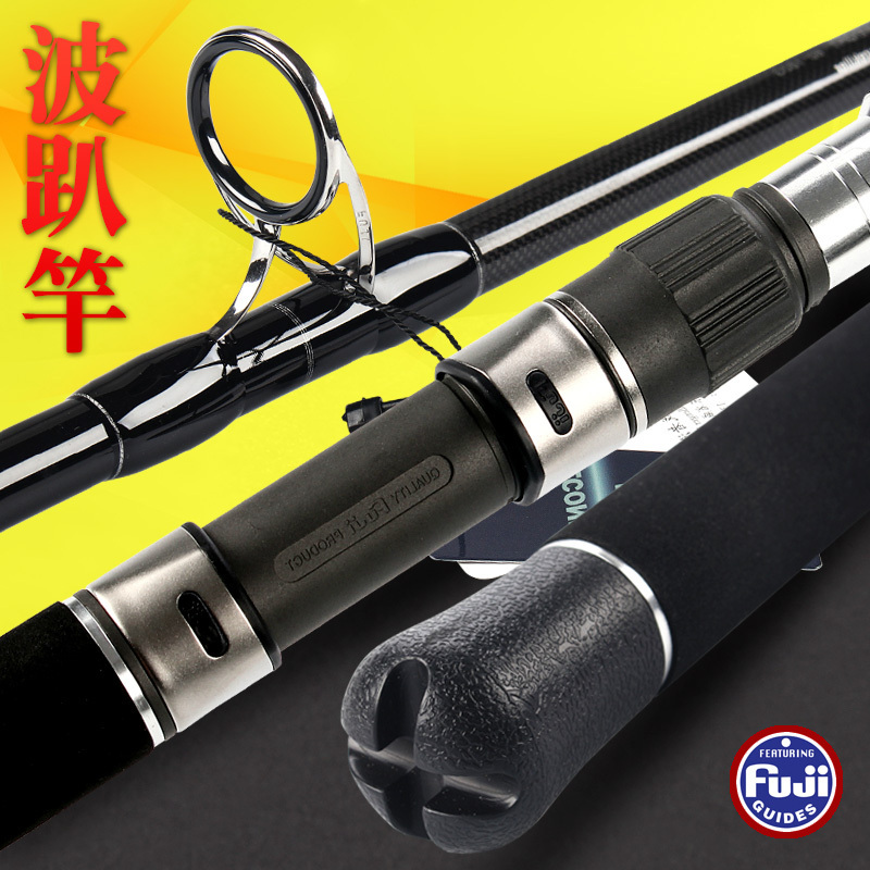 Weihai Saltwater fuji gt sea eva 2 piece rod fishing popping tuna popping rod